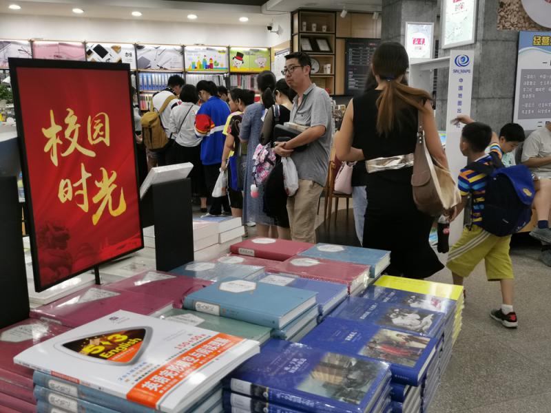 ?北京夜經(jīng)濟(jì)“吃、行、玩、遊、買”相應(yīng)保障